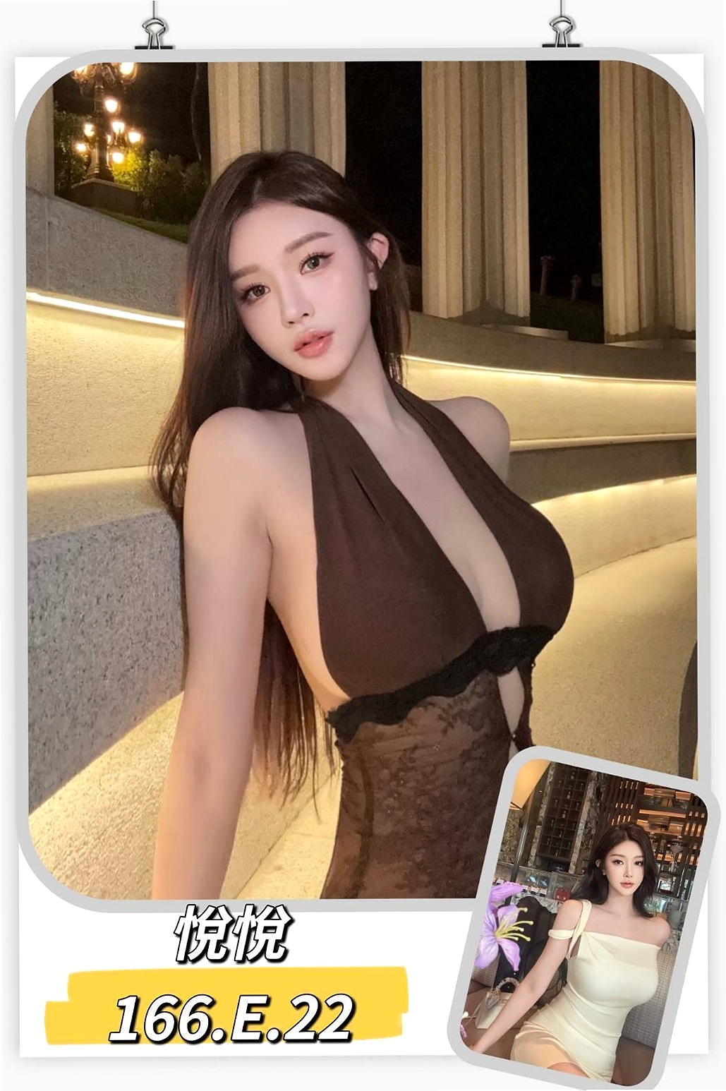 🔮 妹妹剛下海 所以沒啥技巧 需要主動帶領  服務配合度高 可lg.69.變裝.顏射｜花旗 命盤解讀｜空姐茶｜台南外送茶